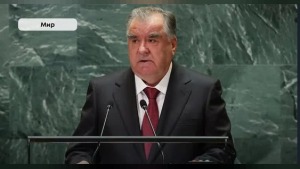 2027-2036 “Uluslararası Barış On Yılı” BM Genel Kurulu’nda oybirliğiyle kabul edildi
