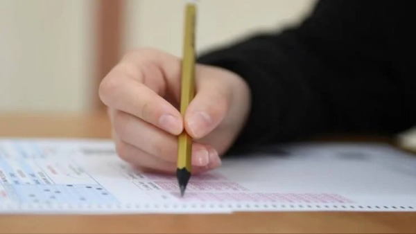ÖSYM 2026 YKS tercihleri 29 Temmuz-10 Ağustos tarihlerinde