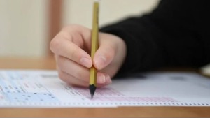 ÖSYM 2026 YKS tercihleri 29 Temmuz-10 Ağustos tarihlerinde
