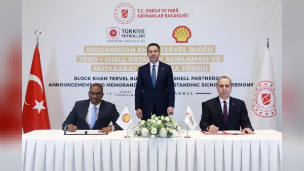 TPAO, Bulgaristan’daki Khan Tervel Blok 1-26’da yüzde 33 pay devri aldı