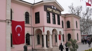 Elazığ’da “Müzeler Şehri” vizyonu: Bayramın 2. günü müzeler ziyarete açık