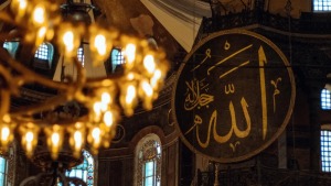 Diyanet takvimine göre Mevlid Kandili 24 Ağustos Pazartesi akşamı idrak edilecek