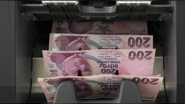 TCMB repo faizini yüzde 37’de sabitledi: 32 günlük mevduat kazancı yeniden hesaplandı