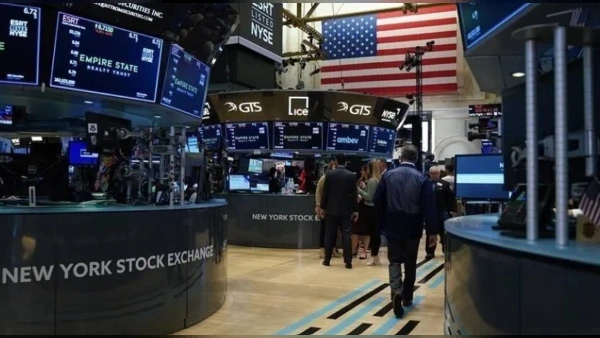ABD borsaları açılışta yükseldi: Dow Jones yüzde 0,47 artışla 53.309,17