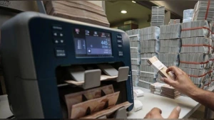 BDDK bülteni: Kredi hacmi 28 Ağustos’ta 294,3 milyar TL arttı