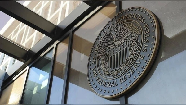 Fed, Bej Kitap eylül sayısında bölgesel büyümenin ılımlı seyrettiğini bildirdi
