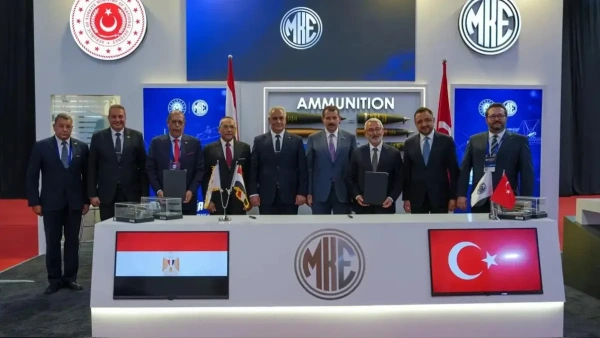 MKE-Mısır Askeri Üretim Bakanlığı: Patlayıcı başta ortak üretim mutabakatı