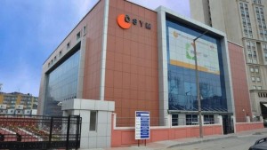 2026-KPSS Alan Bilgisi Oturumları Bu Hafta Sonu Yapılıyor: Sınav Giriş Saatlerine Dikkat!