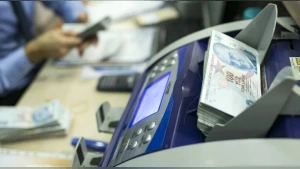 Bütçede Ağustos Tablosu Netleşti: Gelirler Yüzde 28,5 Artarken 8 Aylık Açık 1,3 Trilyon Lirayı Aştı