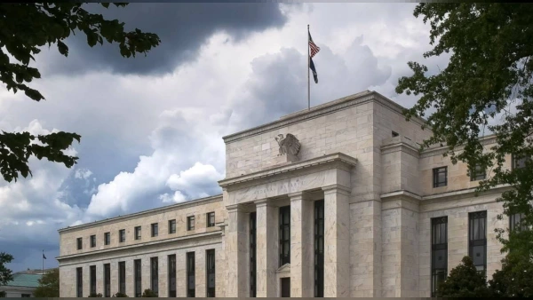 ABD Merkez Bankası'ndan Sürpriz Hamle: Faizler 2023'ten Bu Yana İlk Kez Artırıldı