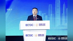 Huawei'den Shenzhen'de Yeni Nesil Yapay Zeka Veri Merkezi Çözümü