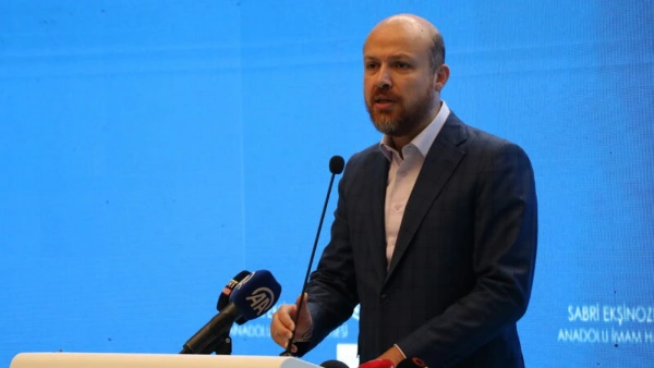 İspanya Süper Kupa Tanıtımında Bilal Erdoğan'dan El Clasico Dileği