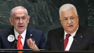 Netanyahu BM'ye Giderken Abbas'a Vize Engeli: Kürsüye Video İle Çıkacak