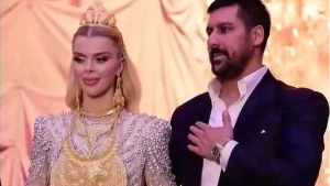 Sosyal Medyada Gündem Olan Düğüne Soruşturma: Bilirkişi Raporunun Detayları Ortaya Çıktı