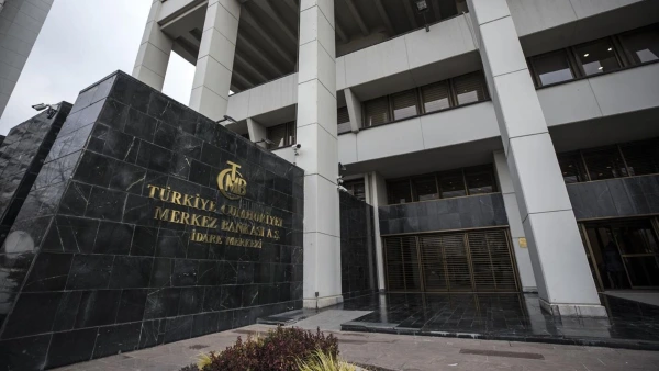 TCMB rezervlerinde sert düşüş: Toplam rezervler 178,7 milyar dolara geriledi