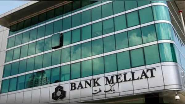 Bank Mellat'ın Türkiye'deki Şubesinin Faaliyet İzni Kaldırıldı