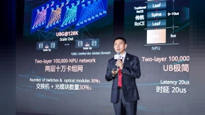 Huawei’den Şanghay Zirvesinde Yapay Zeka Çağı İçin Stellar AI Ağ Çözümü