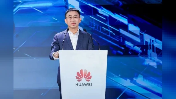 Huawei Connect 2026 Şanghay'da Başladı: Şebekeye Entegre AIDC Çözümü Tanıtıldı