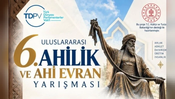 6. Uluslararası Ahilik ve Ahi Evran Yarışması Başvuruları Başladı: Kazananlara Laptop Ödülü