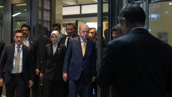 Erdoğan, Trump'ın New York'ta Düzenlediği Resepsiyona İştirak Etti