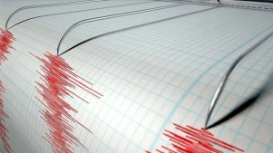24 Eylül 2026 Son Depremler: AFAD ve Kandilli Rasathanesi Son Dakika Deprem Listesi