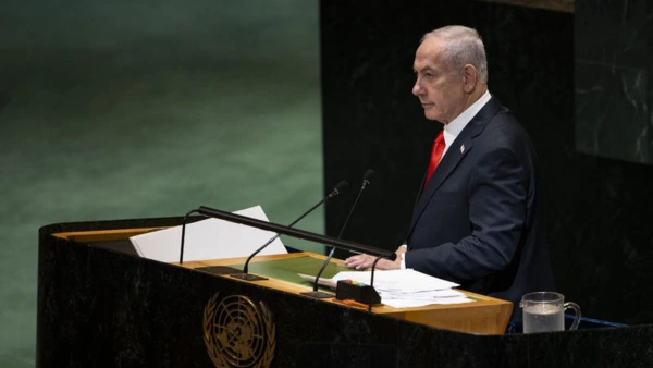 Birleşmiş Milletler'de Netanyahu'ya Tarihi Protesto: Liderler Genel Kurul Salonunu Terk Etti