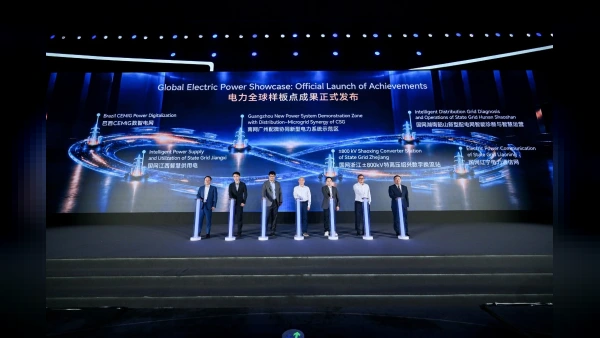 Huawei Connect 2026: Küresel Elektrik Enerjisi Zirvesi Şanghay'da Gerçekleşti