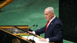 Türkiye'den Netanyahu'nun BM Konuşmasına Peş Peşe Sert Tepki: "İnsanlık Önünde Suçludur