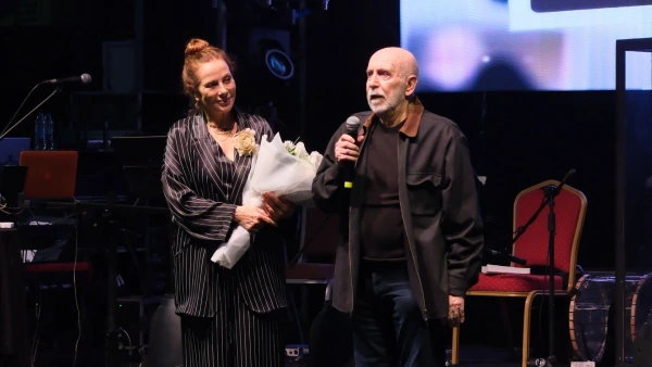 33. Uluslararası Adana Altın Koza Film Festivali Başladı: Emeğe ve Sanata Vefa Gecesi