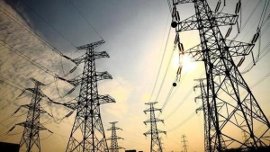 28 Eylül İstanbul Elektrik Kesintisi: BEDAŞ ve AYEDAŞ İlçe İlçe Saatleri Açıkladı