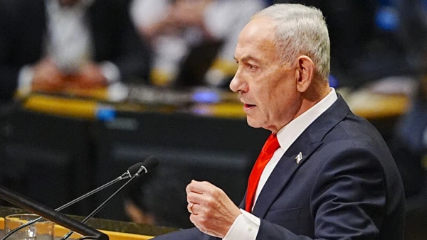 İsrail'de Seçim Öncesi Güvenlik Zirvesi: Netanyahu'dan Dış Saldırı İddiası