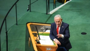 Netanyahu'nun Abu Dabi Ziyaretinin Perde Arkası: Yemen Güvenlik Planı ve Suudi Arabistan Dengesi