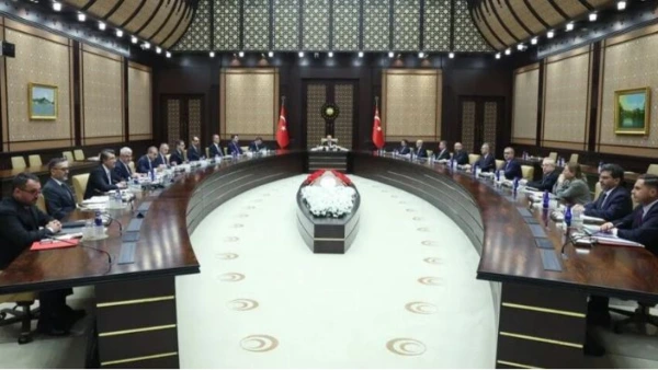 Devlet Denetleme Kurulu'ndan Yatırım Fonu İncelemesi: Süreç Başlatıldı