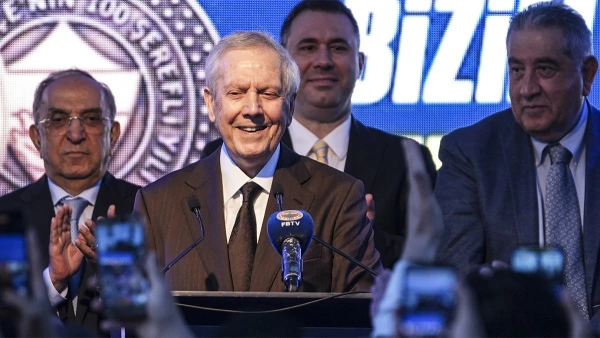 Fenerbahçe'den ara transfer hamlesi: Scout ekibinden iki oyuncuya onay