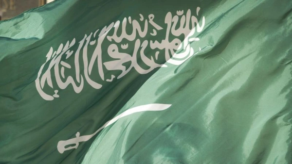 Suudi Arabistan'dan Mekke Ortak Savunma Anlaşması ve Deniz Güvenliği Mesajı
