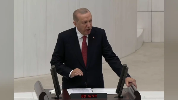 Erdoğan'dan TBMM Açılışında Fon Piyasası Açıklaması