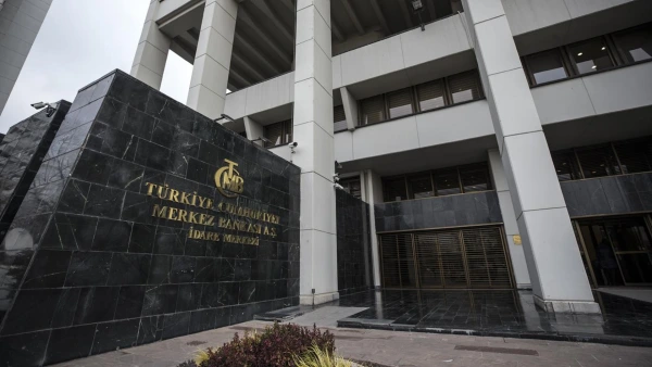 TCMB Rezervlerinde Düşüş: Toplam Tutar 171 Milyar Dolara Geriledi
