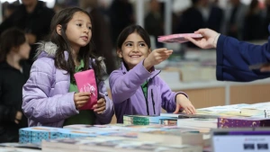 Bağcılar 5. Kitap Fuarı Başladı