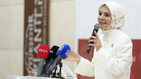 Bakan Göktaş Gaziantep'te Aile Desteklerini Açıkladı: Evlilik Kredisi ve Doğum Yardımı Detayları