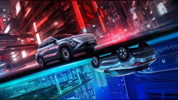 OMODA ve JAECOO 2026 Chery Uluslararası Kullanıcı Zirvesi İçin Hazırlanıyor