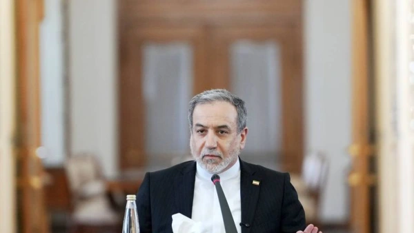 İran'dan ABD'nin Diplomat Sınır Dışı İddiasına Yalanlama