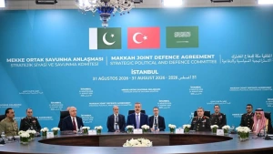 Mekke İttifakı'nın İkinci Toplantısı Yarın Riyad'da Yapılacak