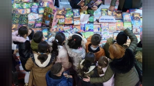 İnegöl Kitap Günleri 30 Ekim - 8 Kasım tarihlerinde kapılarını açacak