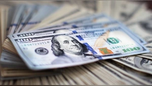Irak Merkez Bankası doların halka satış fiyatını yükseltti