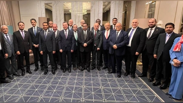 Boğaziçi Zirvesi Öncesinde 15. Büyükelçiler Toplantısı Yapıldı