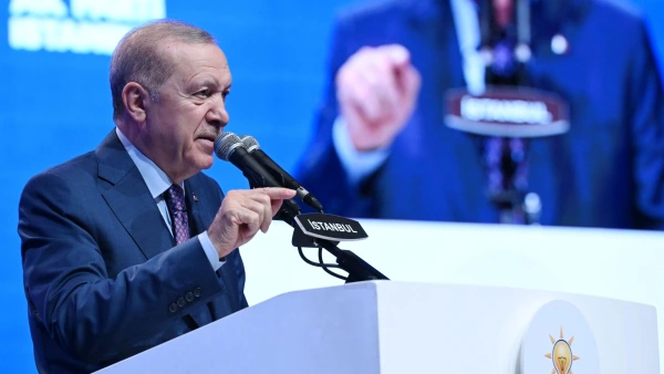 Erdoğan İlim Yayma Cemiyeti Buluşması'nda konuştu