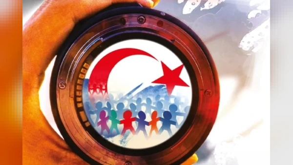 MEB'in "Öğretmen Gözüyle" Fotoğraf Yarışması Başvuruları Başladı