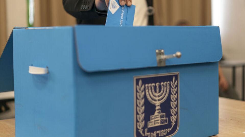 İsrail'de Likud Partisi oy verme süresinin uzatılması için başvurdu