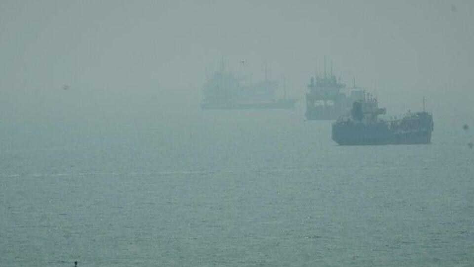 İran: Bir tanker daha mayına çarptı