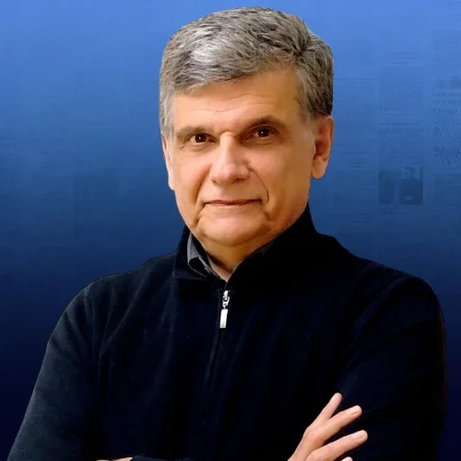 Dr. R. Bülend Kırmacı